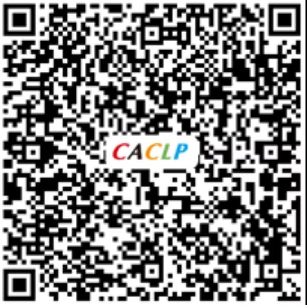 觀眾預登記，掃碼提前注冊